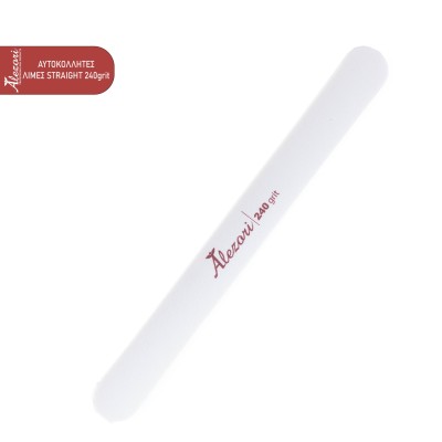 ΑΝΤΑΛΛΑΚΤΙΚΕΣ ΑΥΤΟΚΟΛΛΗΤΕΣ ΛΙΜΕΣ STRAIGHT 240grit (10τεμ.)