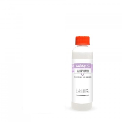 Κερατολυτική λοσιόν πεντικιούρ με Urea Nailshop 250ml ΜΟΝΟ ΓΙΑ ΕΠΑΓΓΕΛΜΑΤΙΕΣ