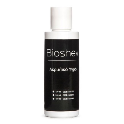 Ακρυλικό Υγρό Νυχιών Bioshev 120ml