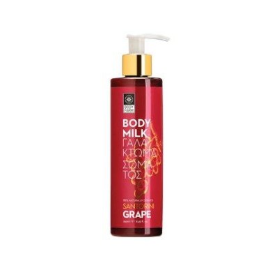 Γαλάκτωμα σώματος Bodyfarm Santorini Grape Body Milk 250ml