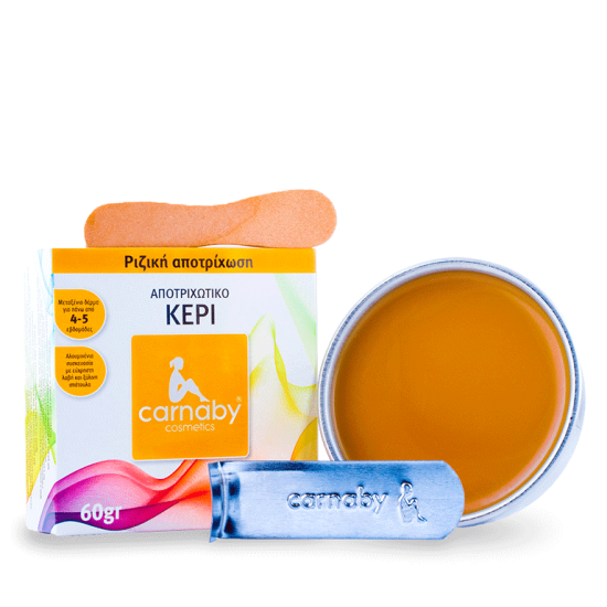 Αποτριχωτικό κερί  Carnaby 60gr
