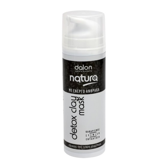 Μάσκα προσώπου Dalon Detox Mask Με Ενεργό Ανθρακα 150ml