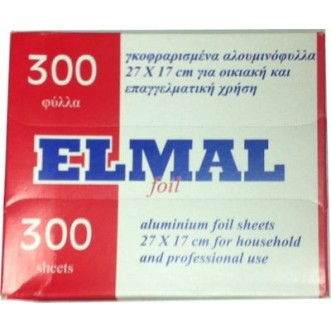 Αλουμινόφυλλα για ανταύγειες Elmal 300 φύλλα 27×17 εκ.