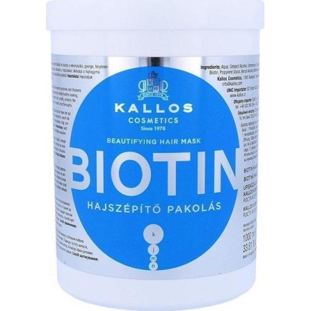Μάσκα Μαλλιών Kallos Biotin 1000ml