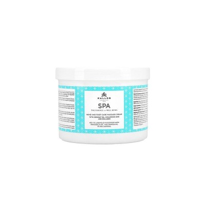 KALLOS Spa Hand and Foot Care Massage Cream 500 ml