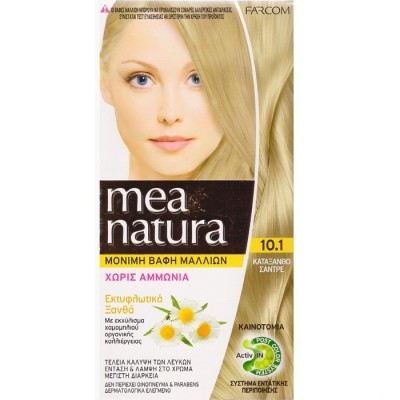 Farcom Mea Natura no 10.1 Κατάξανθο Σαντρέ βαφή Μαλλιών