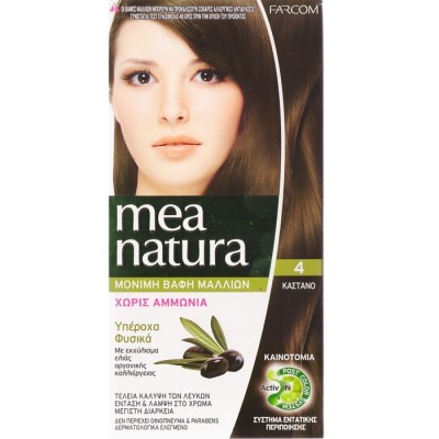 Farcom Mea Natura no 4 Καστανό βαφή Μαλλιών