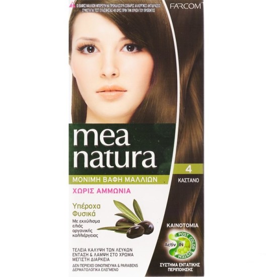 Farcom Mea Natura no 4 Καστανό βαφή Μαλλιών