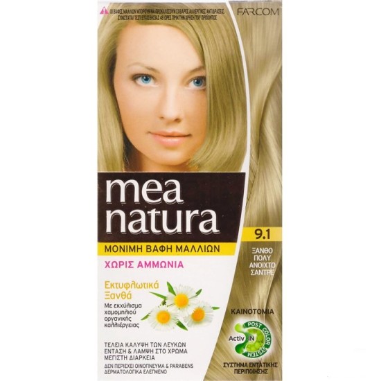Farcom Mea Natura  no 9.1 Ξανθό Πολύ Ανοιχτό Σαντρέ βαφή Μαλλιών