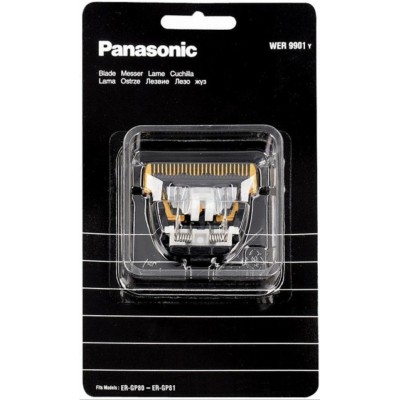 Ανταλλακτικό κοπτικό κουρευτικής μηχανής Panasonic WER 9920 (ER-GP80-ER-GP82)