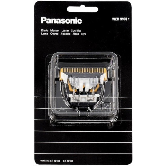 Ανταλλακτικό κοπτικό κουρευτικής μηχανής Panasonic WER 9920 (ER-GP80-ER-GP82)