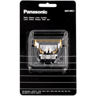 Ανταλλακτικό Κοπτικό Panasonic WER9902 (ER1611/ER1512/ER-DGP72/ER-FGP72/ER-HGP72)