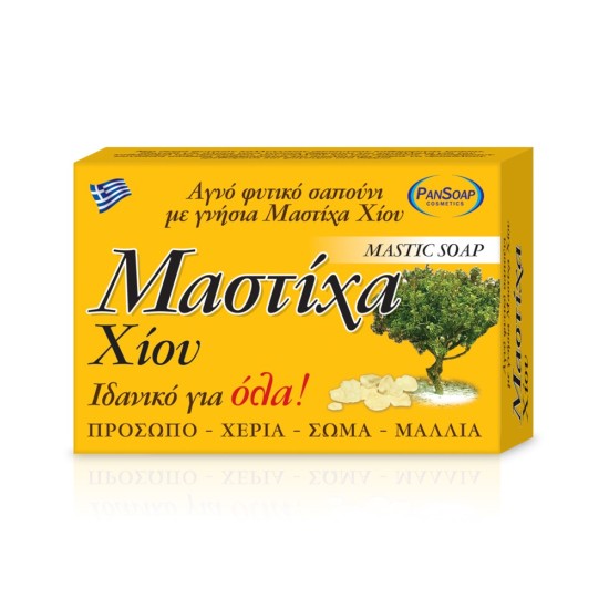 Αγνό φυτικό σαπούνι με γνήσια ΜΑΣΤΙΧΑ ΧΙΟΥ 100gr