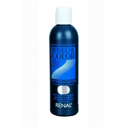 Xρωμολοσιόν Retouche Color Renal 5 Καστανό Σαντρέ  200ml