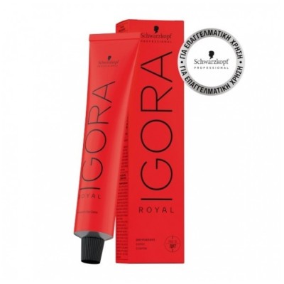 Βαφή μαλλιών Schwarzkopf Igora Royal 9-67 Ξανθό Πολύ Ανοιχτό Μαρόν Χάλκινο 60ml