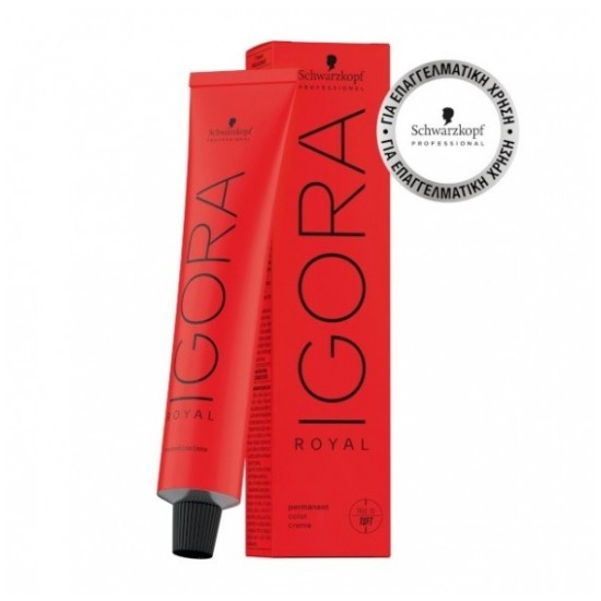 Βαφή μαλλιών Schwarzkopf Igora Royal Νο 9-42 Ξανθό Πολύ Ανοιχτό Μπεζ Φυμέ 60ml