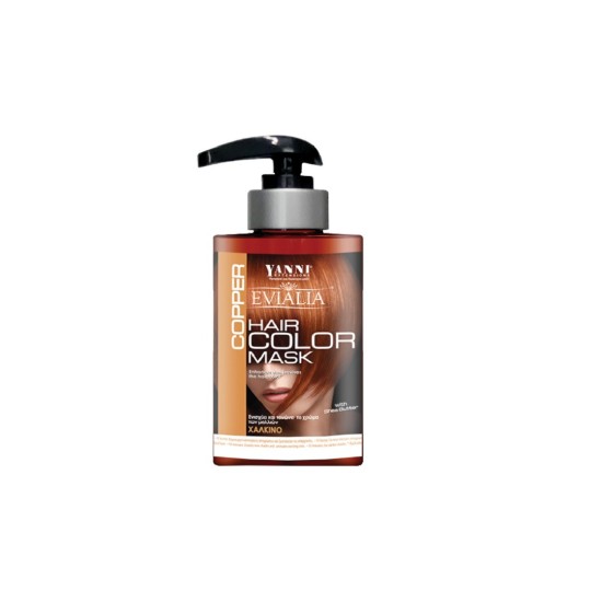 Χρωμομάσκα Μαλλιών Yanni Extensions Evialia Χάλκινο 300ml
