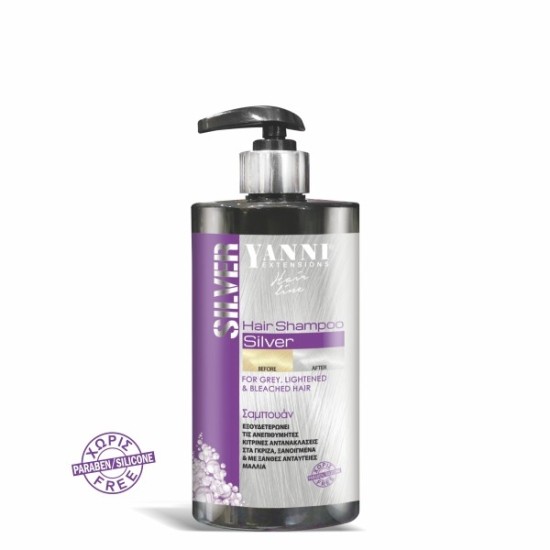 Σαμπουάν Μαλλιών YANNI Silver με αντλία 500ml
