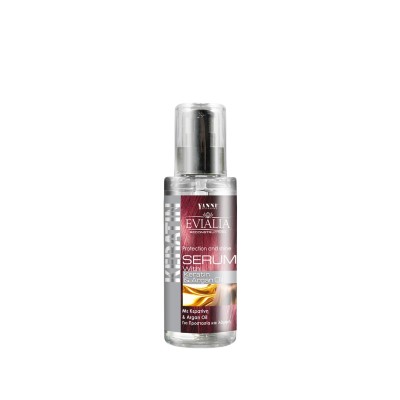 Ορός Μαλλιών με Λάδι Argan & Κερατίνη Evialia 120ml