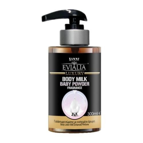 Γαλάκτωμα Σώματος Baby Powder Evialia Body Milk 300ml