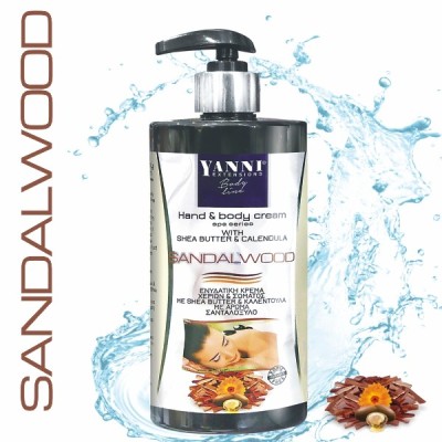 Κρέμα Χεριών & Σώματος YANNI Sandalwood  500ml