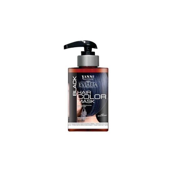 Χρωμομάσκα Μαλλιών Yanni Extensions Evialia Μαύρη 300ml