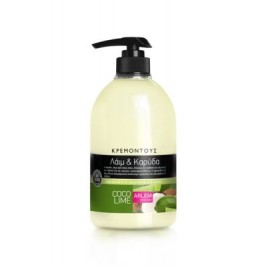 Κρεμοντούς Σώματος Farcom Arlem Coco Lime Καρύδα & Λάιμ 1000ml