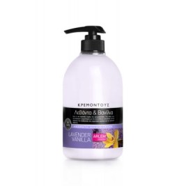 Κρεμοντούς Σώματος Farcom Arlem Lavender Vanilla Λεβάντα & Βανίλια 1000ml