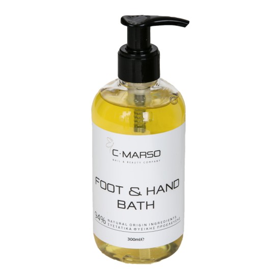 Σαπούνι για τα πόδια και χέρια C MarSo Foot & Hand Bath 300ml