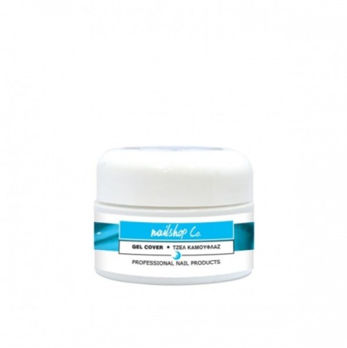 Gel Νυχιών Nailshop Cover Καμουφλάζ 15gr