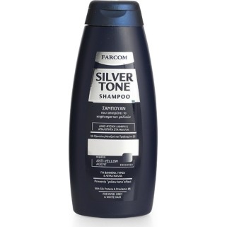 Σαμπουάν μαλλιών κατά του κιτρινίσματος Farcom Silver Shampoo 300ml