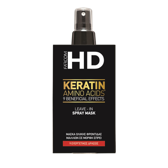 Σπρέϊ Μαλλιών HD KERATIN AMINO ACIDS TREATMENT Leave-in Mask 150ml