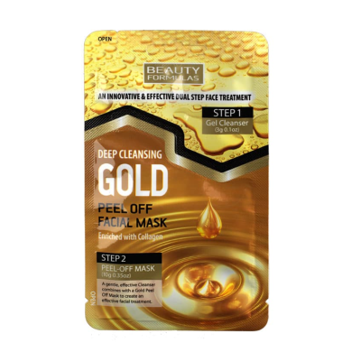 Μάσκα Προσώπου για Βαθύ Καθαρισμό Beauty Formulas Deep Cleansing Gold Peel Off Mask 1τμχ