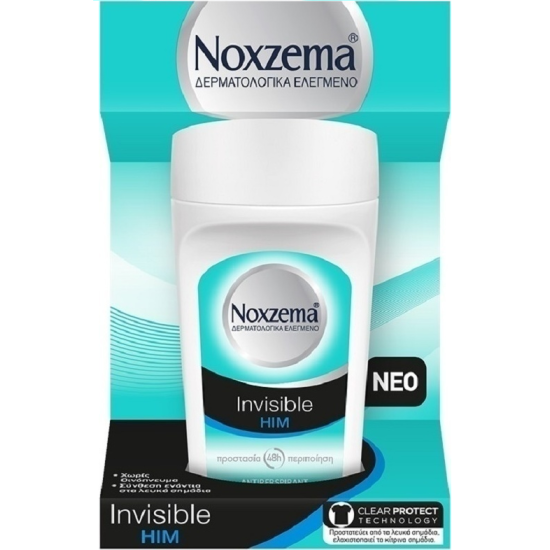 Αποσμητικό Noxzema Invisible Him Roll On 50ml