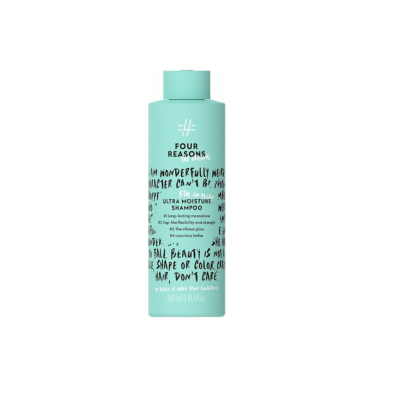 Σαμπουάν Μαλλιών για Έξτρα Ενυδάτωση #Four Reasons Ultra Moisture Shampoo 300ml