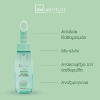 Αφρός Καθαρισμού Προσώπου IDC Cleansing Foam Aloe Vera With Exfobrush 240ml