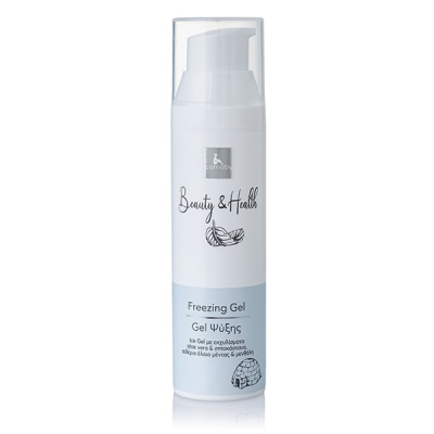 Τζελ Ψύξης Carnaby Beauty & Health Freezing Gel  75ml