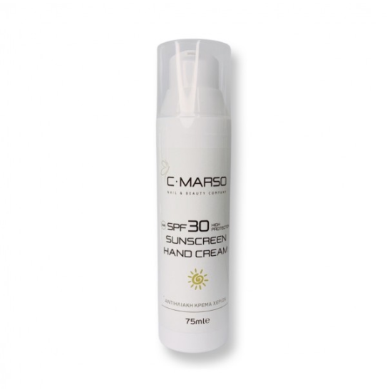 Αντηλιακή Κρέμα Χεριών SPF 30 C.MARSO 75ml 