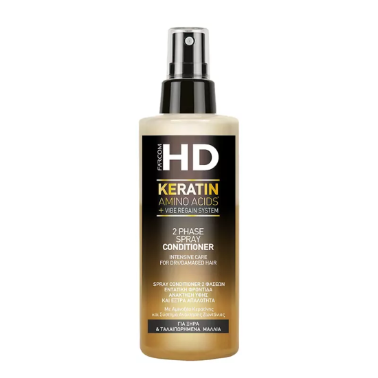 Διφασικό Spray Leave in Conditioner για Ξηρά / Ταλαιπωρημένα Μαλλιά Farcom Hd Keratin Amino Acids 150ml