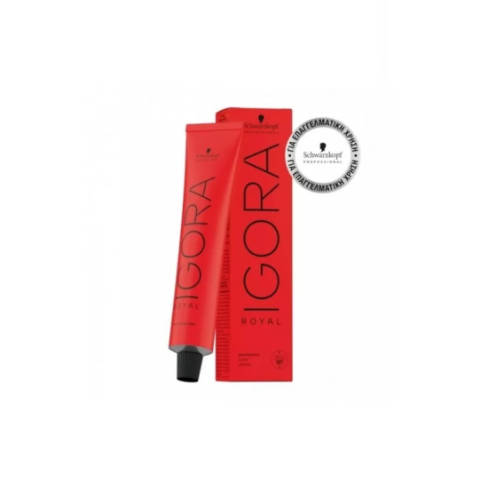 Βαφή μαλλιών Schwarzkopf Igora Royal Νο 8-46 Ξανθό ανοιχτό μπέζ μαρόν 60ml