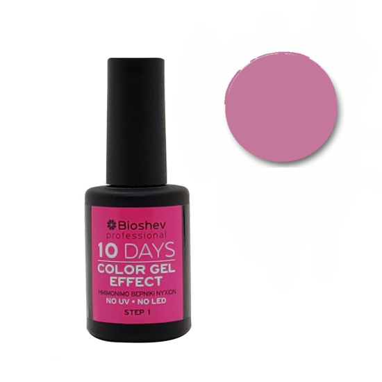 Bioshev 10 Days Ημιμόνιμο Βερνικι Χωρίς Φουρνάκι Step 1 100 11ml