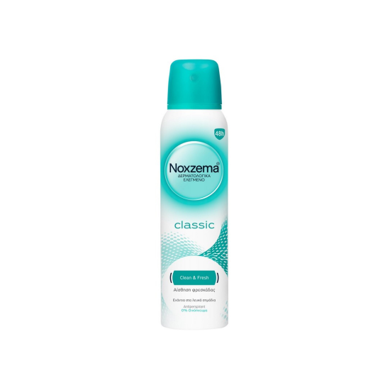 Αποσμητικό για Αίσθηση Φρεσκάδας Noxzema Classic Deodorant Spray 150ml