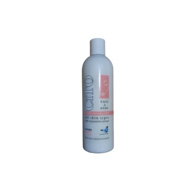 Γαλάκτωμα Καθαρισμού Προσώπου και Ματιών CiTO Gentle Cleansing Milk 350ml