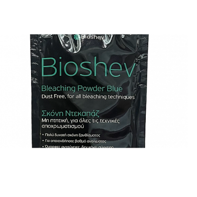 Bioshev Nτεκαπάζ σε φακελάκι Bleaching Powder Blue 30gr