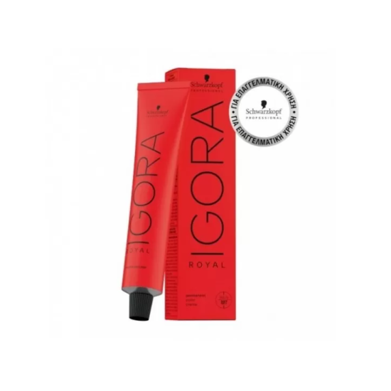 Βαφή μαλλιών Schwarzkopf Igora Royal Νο 7-76  Ξανθό Μεσαίο Χάλκινο Μαρόν 60ml