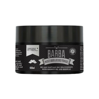 Πομάδα Μαλλιών Imel Mens Hair And Beard Pomade 100ml