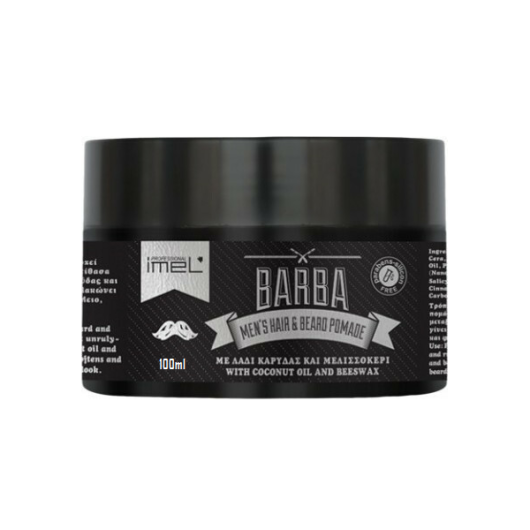 Πομάδα Μαλλιών Imel Mens Hair And Beard Pomade 100ml