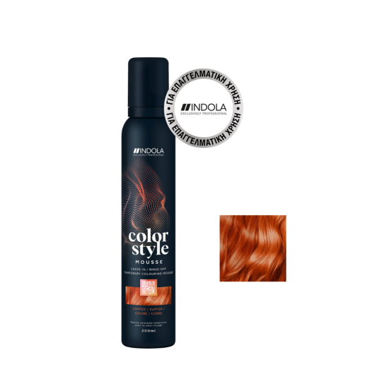 Αφρός Μαλλιών με Χρώμα Indola Color Style Mousse Copper 200ml