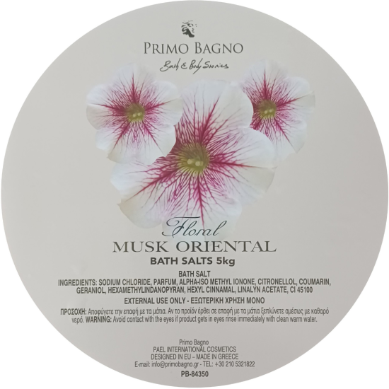 ΑΛΑΤΑ ΜΠΑΝΙΟΥ PRIMO BAGNO  MUSK ORIENTAL 5kg