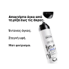 Σπρέι Μαλλιών με Πούδρα L’Oreal Professionnel Tecni Art Volume Panache 250ml